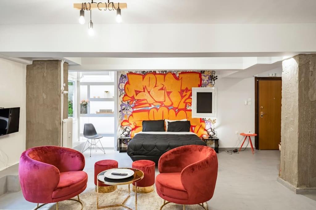 Brand New Modern Street-Style Studio /City Center Athens Exterior photo